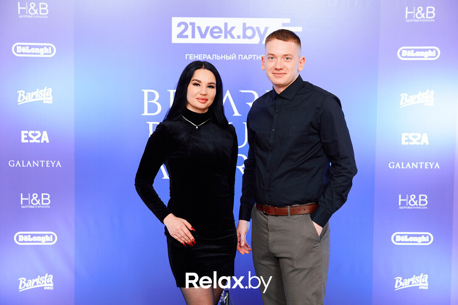 Церемония «Belarus Beauty Awards 2022», фото № 13