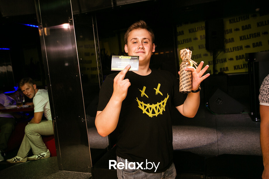 Всемирный день НЛО, фото № 88