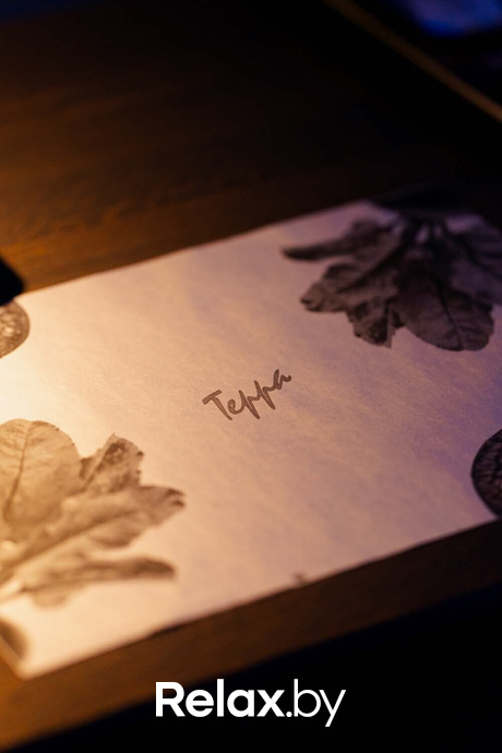 Ночные жители, фото № 65