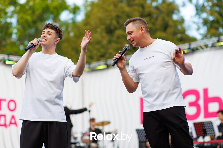 Музыка твоего города, фото № 196