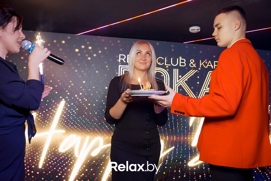 Saturday party, фото № 40