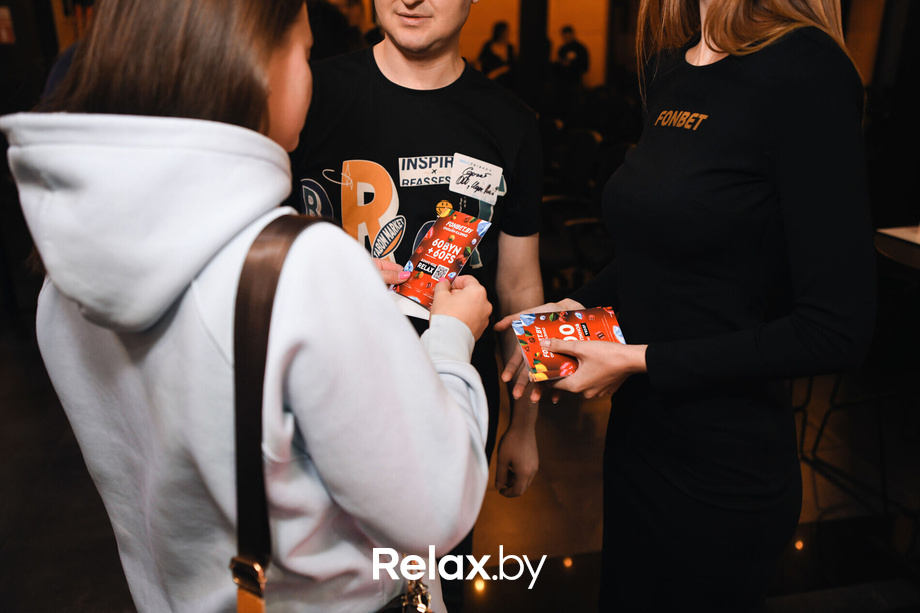 Relax Friends, фото № 34