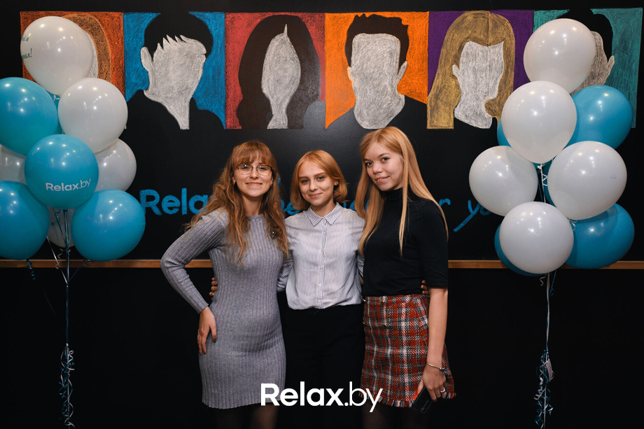 Relax Friends, фото № 160