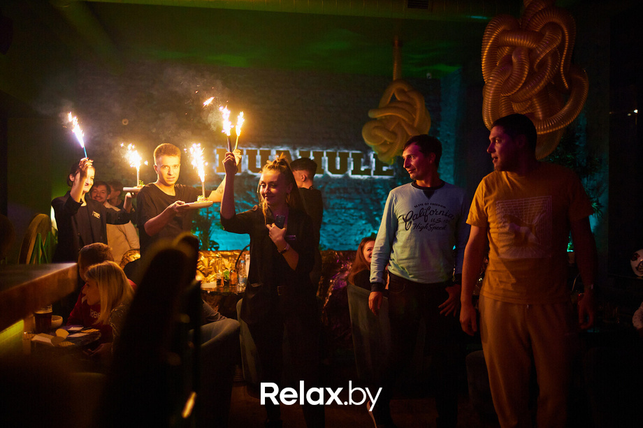 Nua Night Party, фото № 13