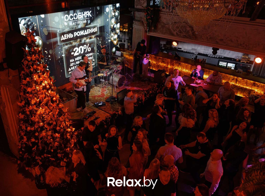 Новогодний корпоратив, фото № 11