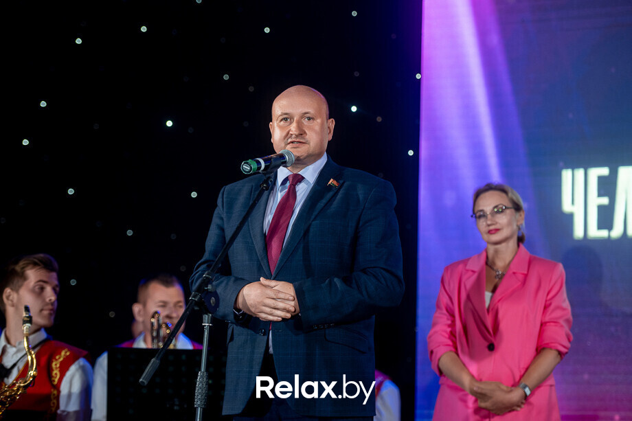 Человек Дела 2022, фото № 119