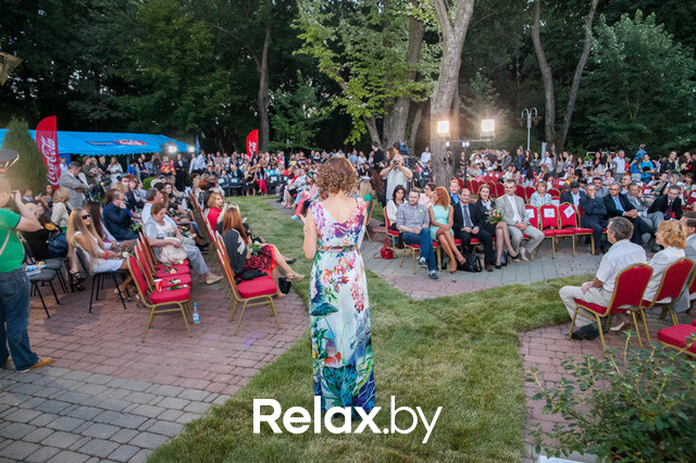 Благотворительный раут, фото № 97