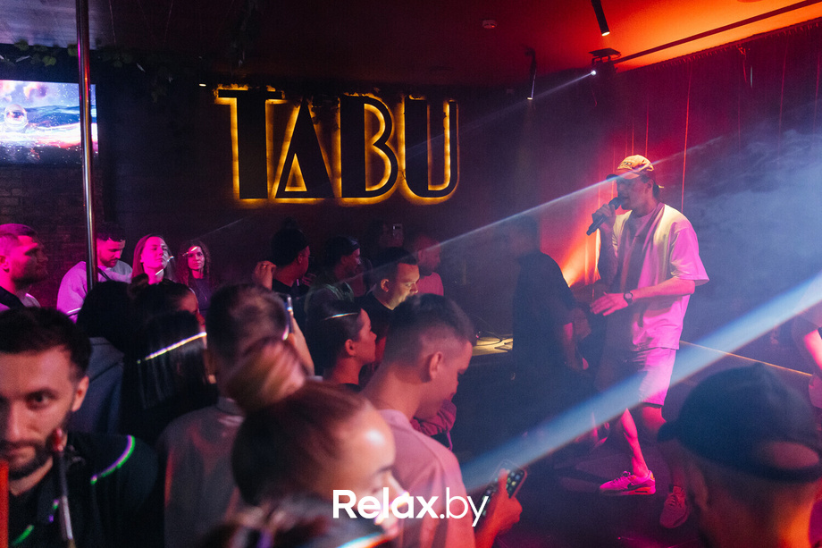 Концерт группы FREDDY RED, фото № 45