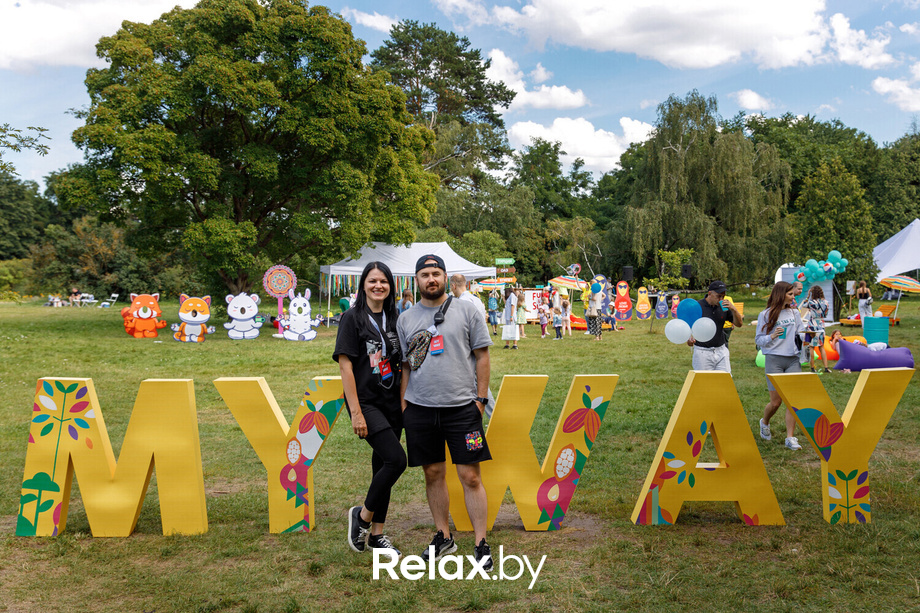 MY WAY, фото № 193