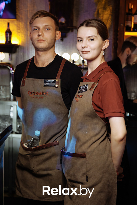 Friday Party, фото № 103