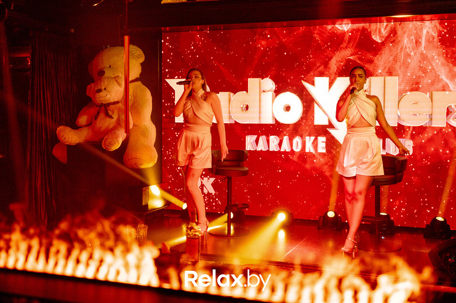 Have fun with us!, фото № 39