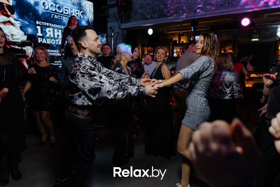 Новогодний Корпоратив, фото № 131