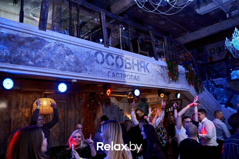 Новогодний Корпоратив, фото № 94