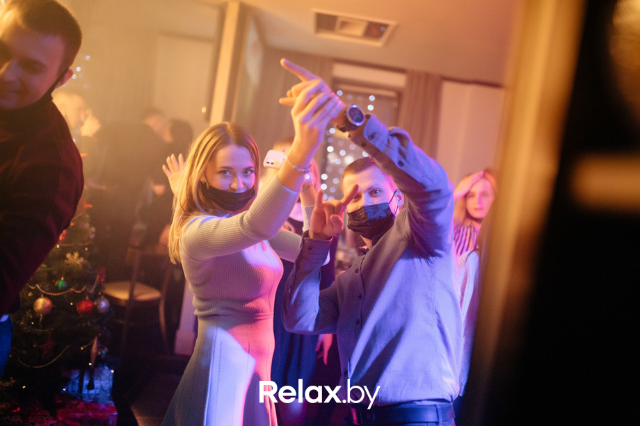 Terra - Karaoke, фото № 2