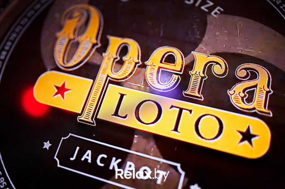 Opera Loto, фото № 1