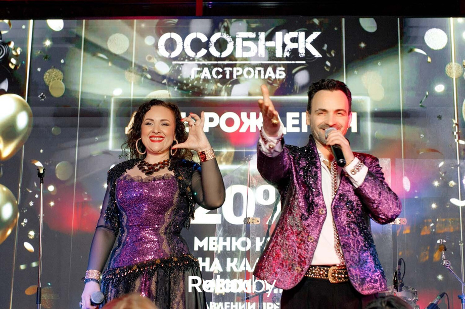 Новогодний корпоратив, фото № 111