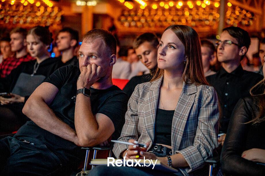 Бизнес-конференция «SmartUp Global», фото № 62