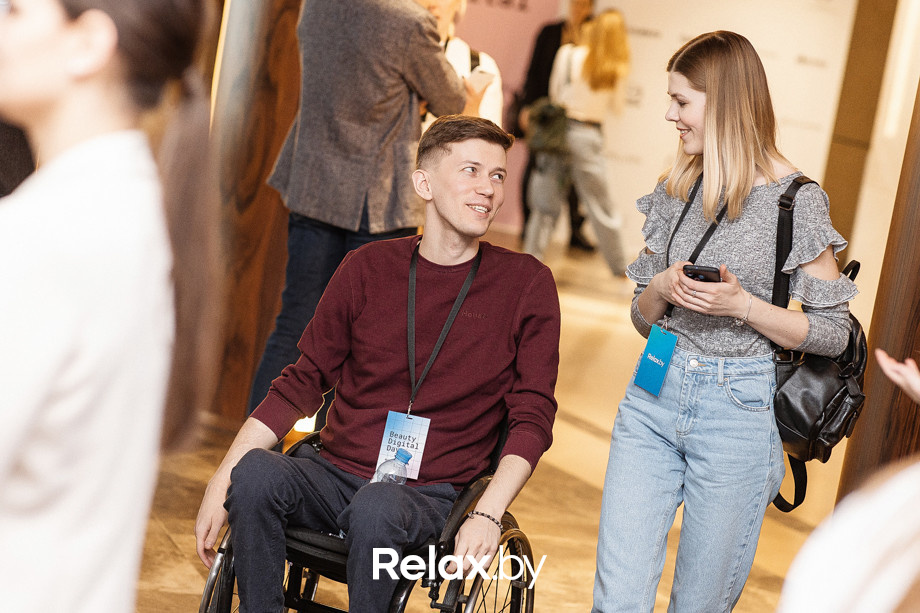 Конференция Beauty Digital Day, фото № 8