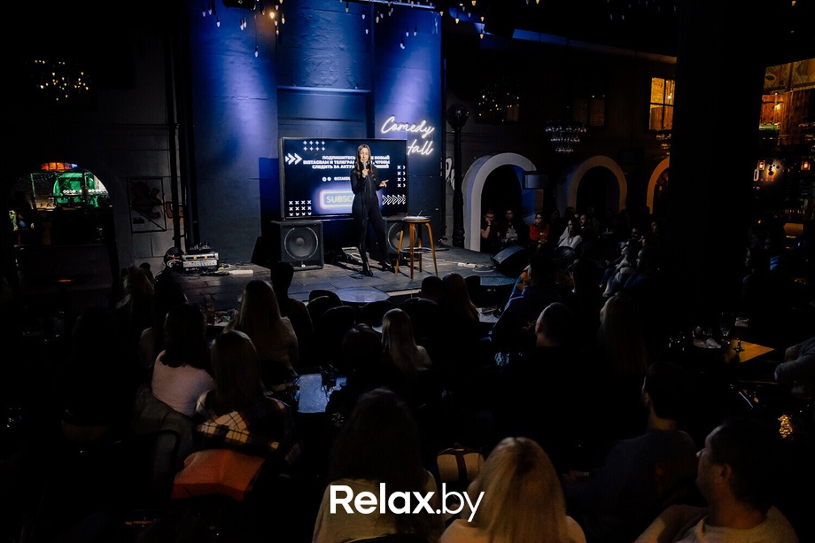 Отчетный концерт, фото № 89