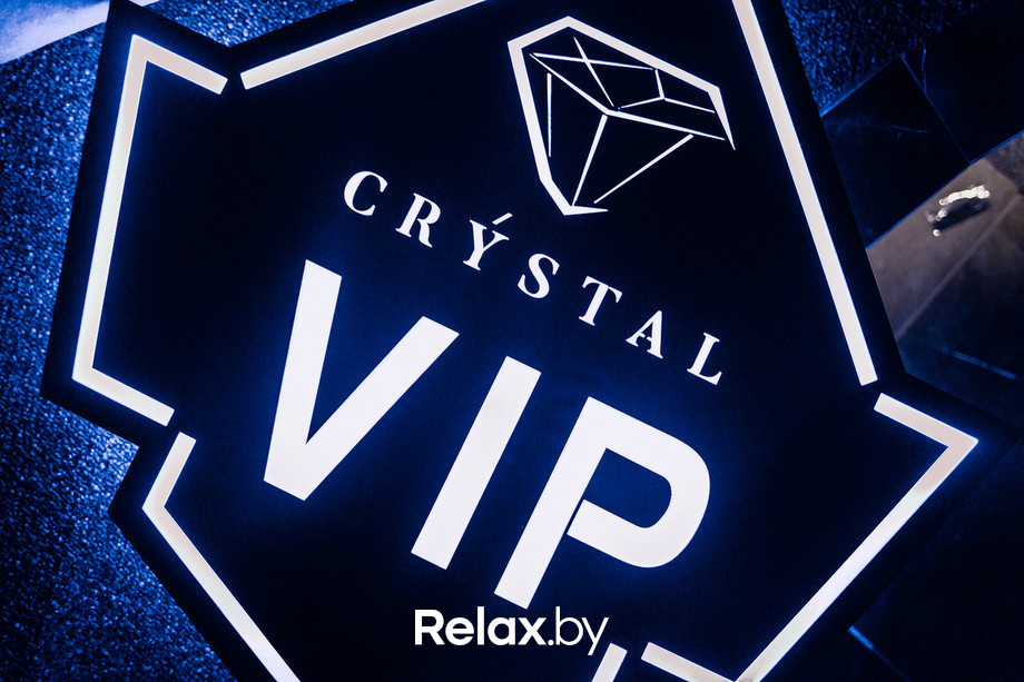 Crystal Hall Party, фото № 29