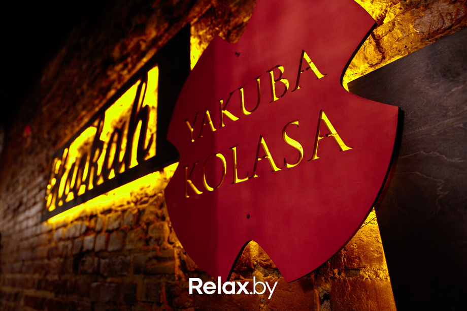 Live Music, фото № 23