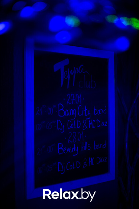 Ночные жители, фото № 80