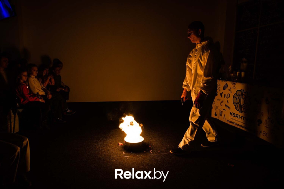 День Рождения парка наук «Квантум», фото № 23