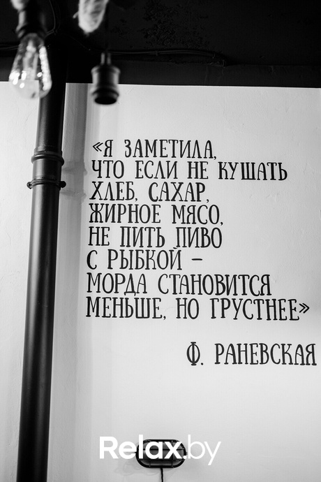 Открытие кафе «Одесса-Мама» в ТРЦ Титан, фото № 140