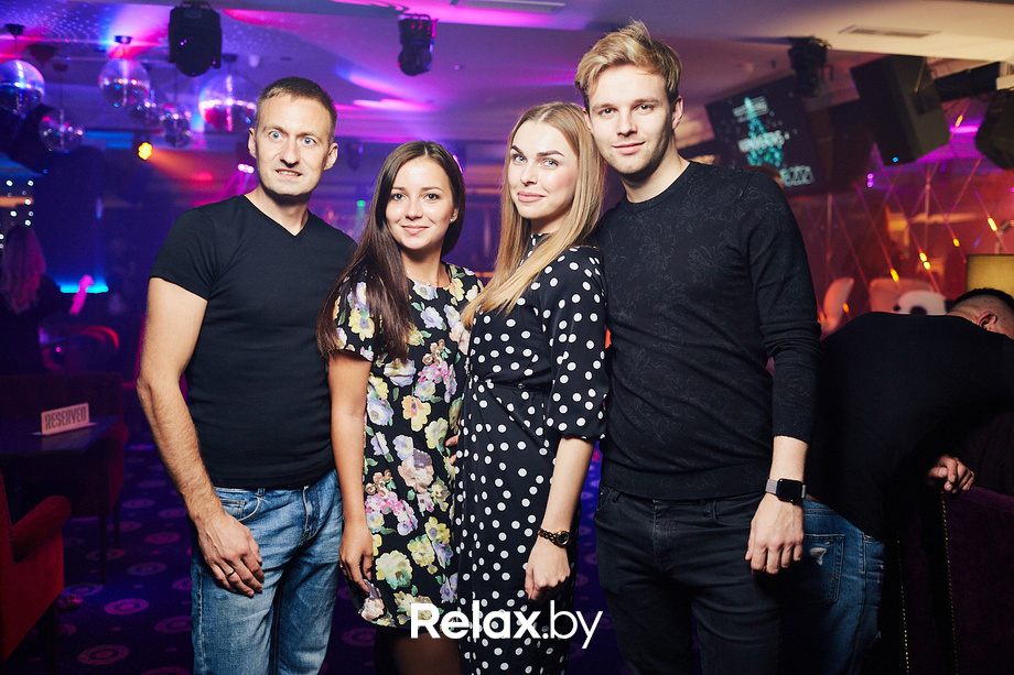 Autumn pleasure, фото № 3