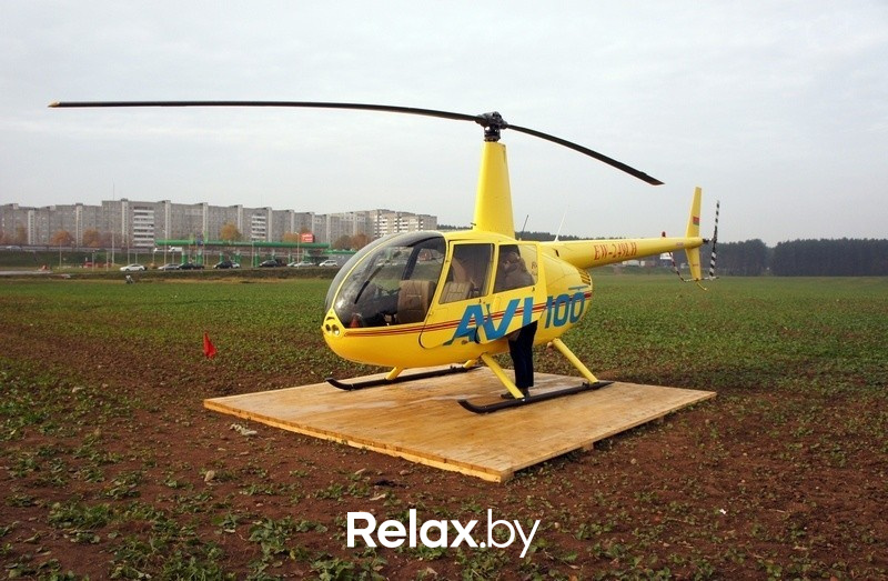 Воздушная прогулка relax.by, фото № 1