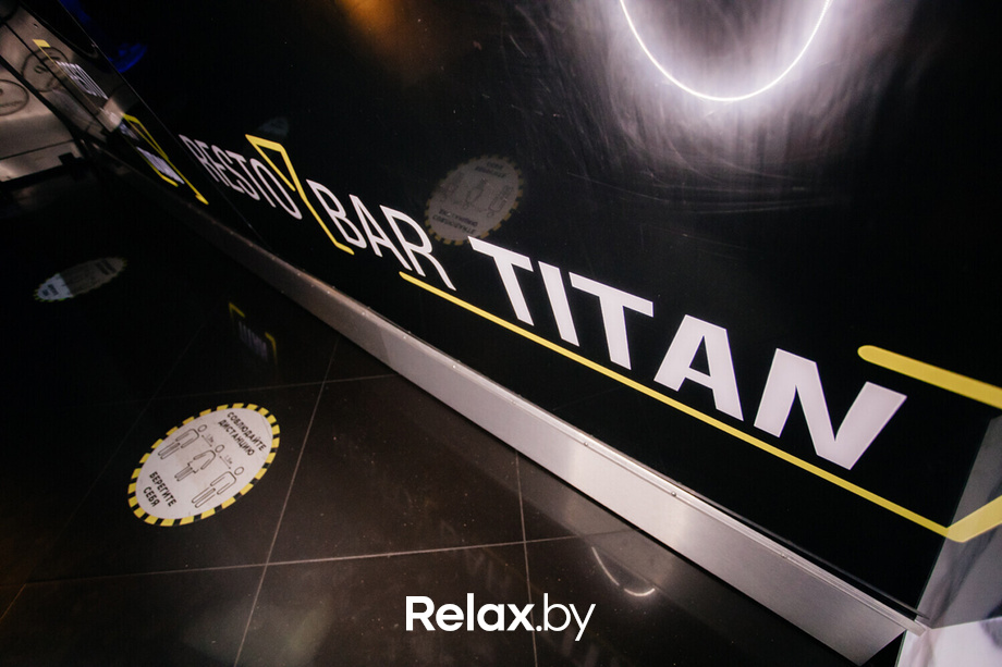 Football party, фото № 1