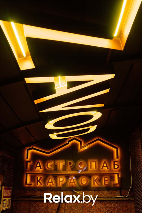 Friday party, фото № 32