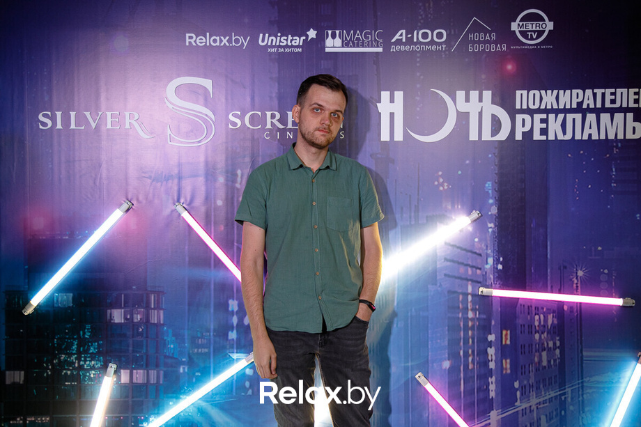 Ночь пожирателей рекламы, фото № 49