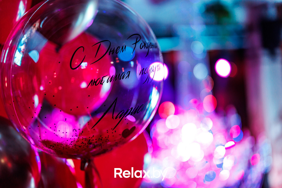 День Встречи Выпускников, фото № 21