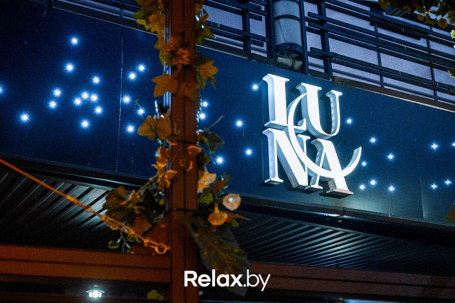 Открытие летней террасы LUNA, фото № 139