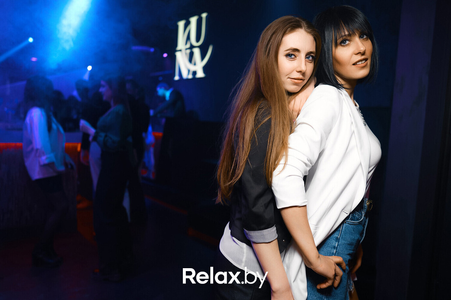 Your Luna, фото № 36