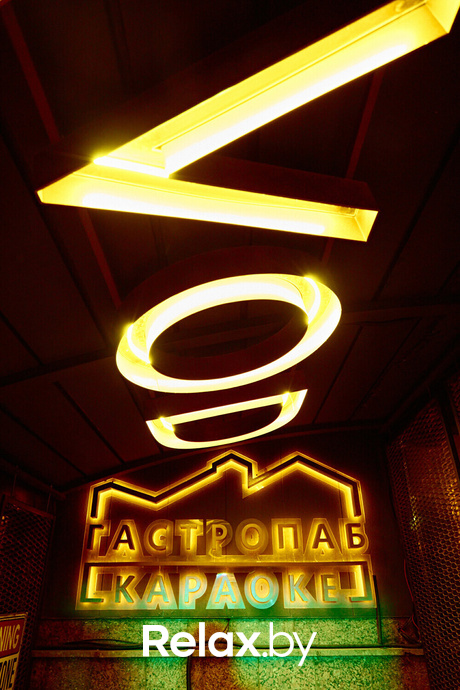 Friday party, фото № 92