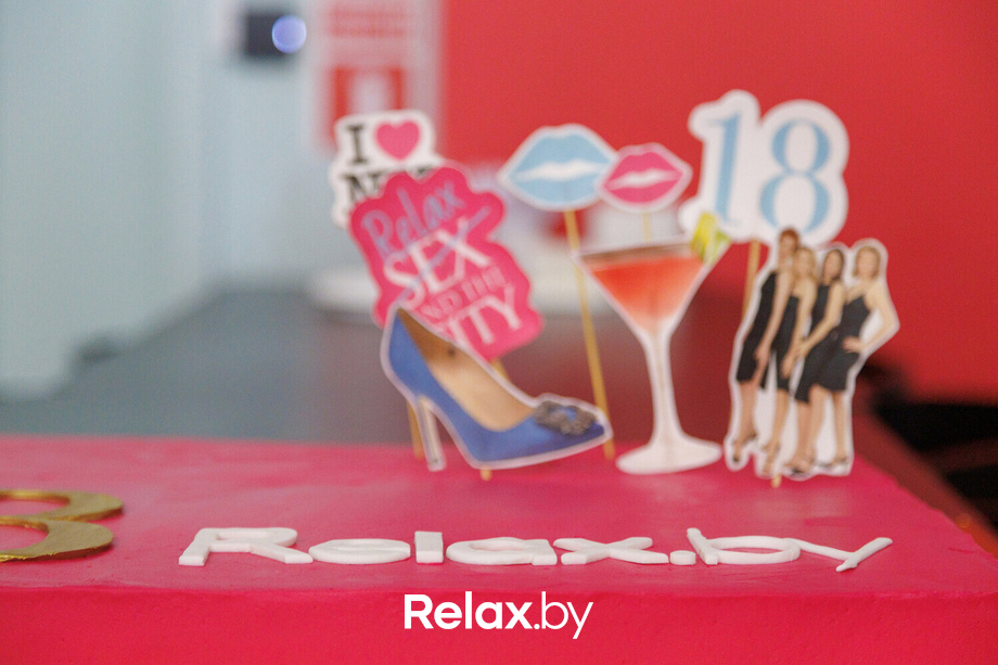 Relax and the City, фото № 253