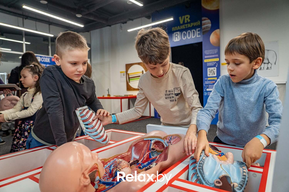 День Рождения парка наук «Квантум» — 3 года, фото № 77