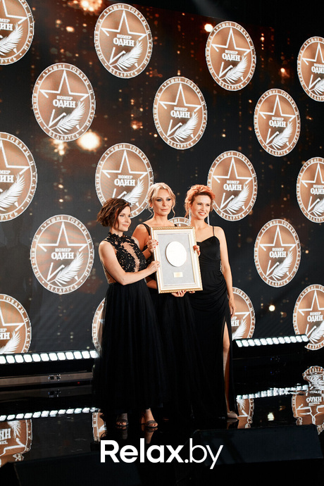 VII Бизнес-премия «Номер один» - 2023, фото № 115