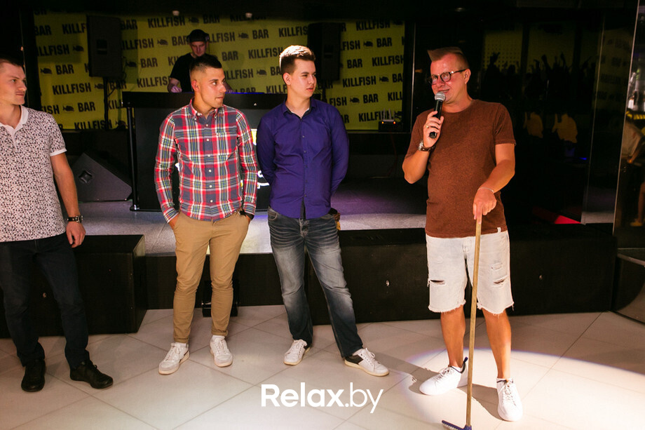 Всемирный день НЛО, фото № 71