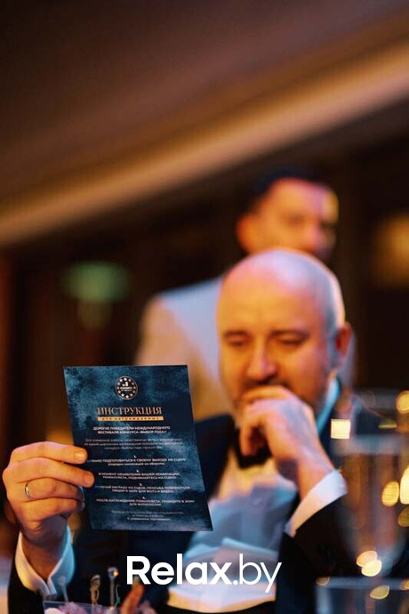 Церемония награждения победителей «Выбор года 2024», фото № 82