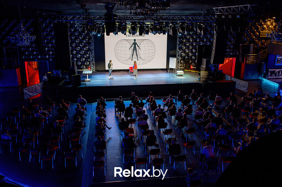 Открытый Мастер-Класс по цифровой науке СЮЦАЙ, фото № 349