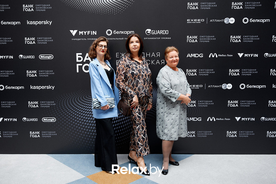 Церемония награждения победителей премии «Банк года», фото № 45