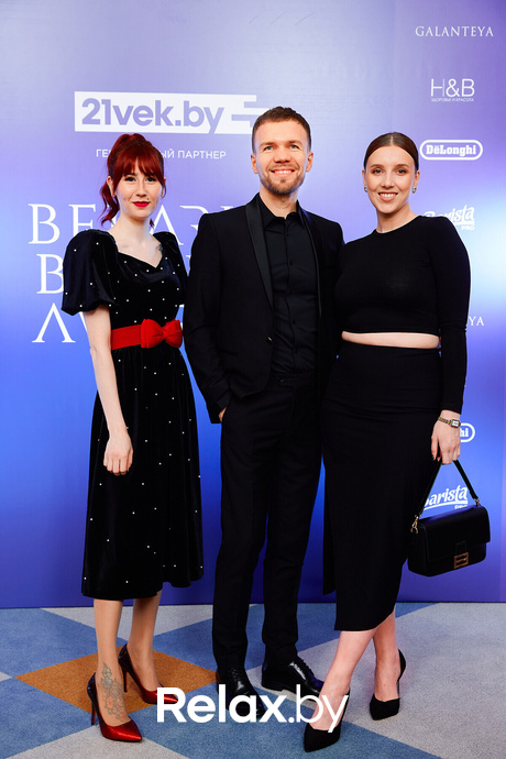 Церемония «Belarus Beauty Awards 2022», фото № 68