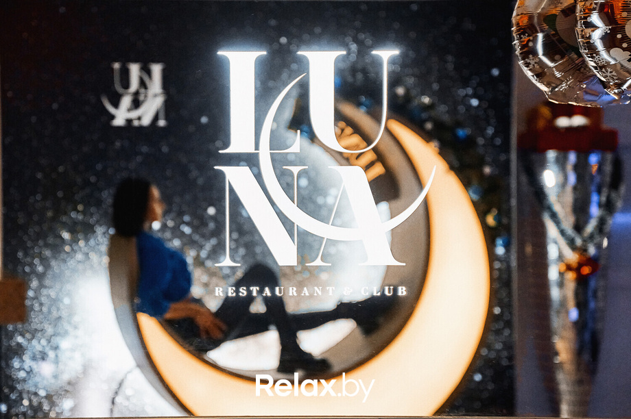 Laplandia, фото № 51