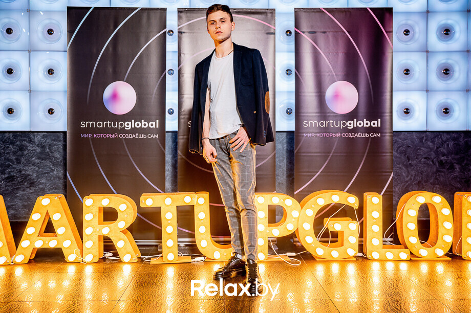 Бизнес-конференция «SmartUp Global», фото № 36