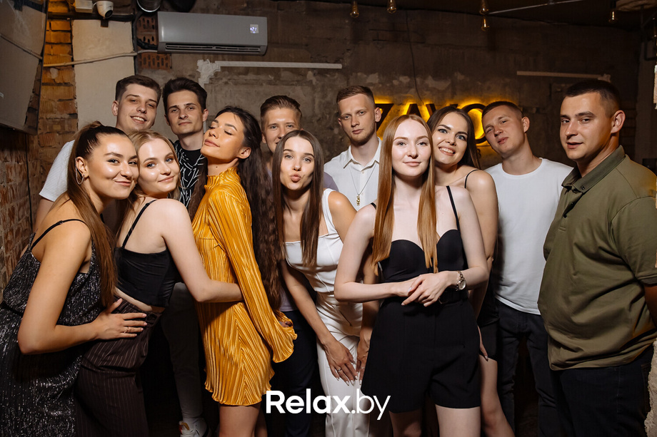 Saturday Party, фото № 52