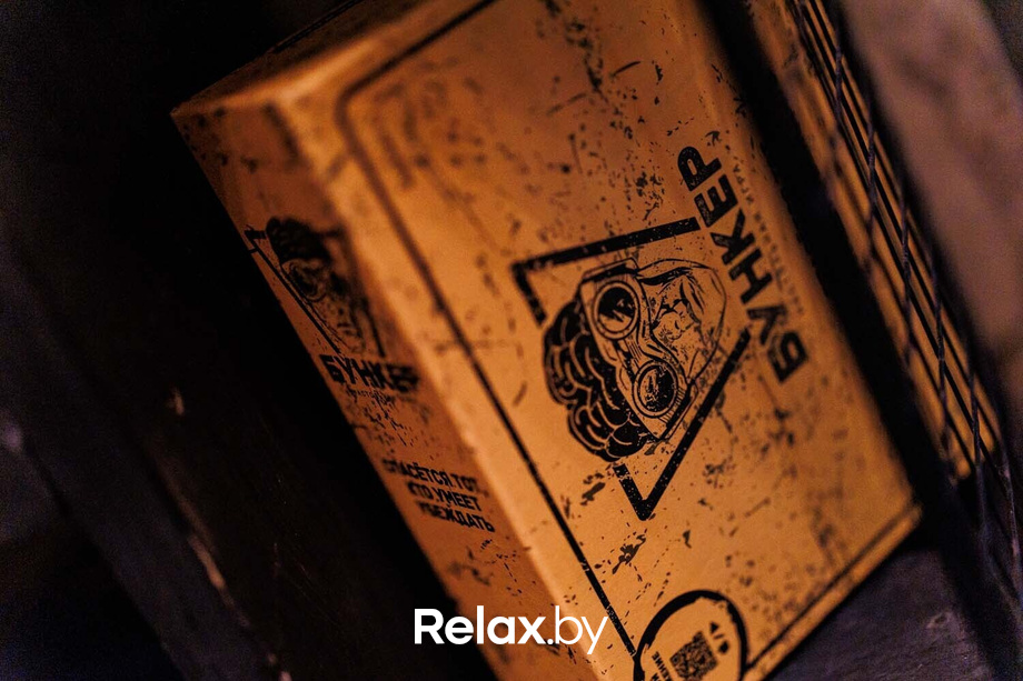 Live Music, фото № 15