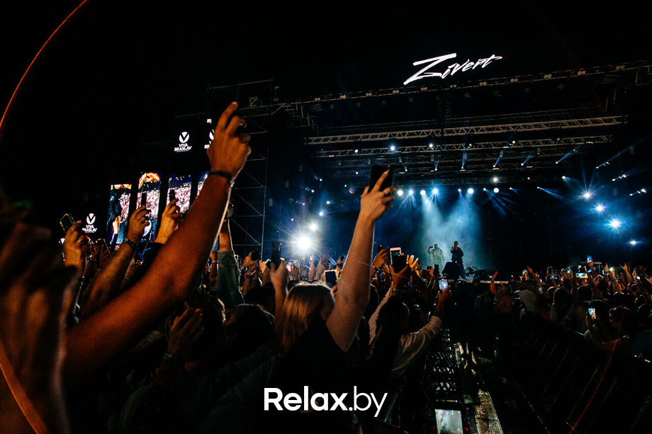 Viva Braslav Open Air, фото № 89